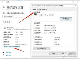 探寻高达生存突击PSP金手指秘籍：解锁游戏无限可能