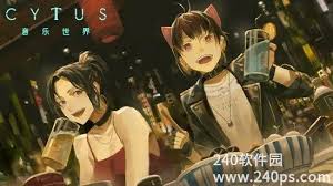 探索音乐世界的奥秘：Cytus2高难度等级解锁全攻略