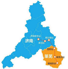 山东整合为七大核心地级市