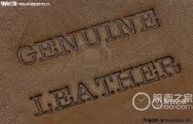 表带上GENUINE LEATHER是什么意思?