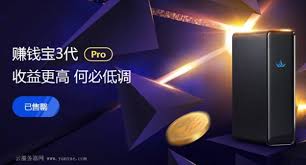 闲置宽带啥意思？快速了解闲置宽带的真实含义