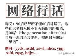 如何理解网络上的文章含义？提升你的阅读与分析能力