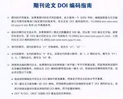 如何理解网络上的文章含义？提升你的阅读与分析能力