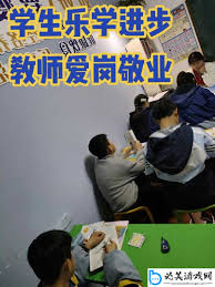 学校教师随时随地都能胜任的特点