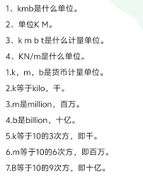 拥有800K粉丝的账号是如何炼成的——打造个人品牌全攻略