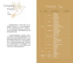 爱邦保单服务：正规可靠的保险平台？