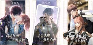 2024年高人气乙女手游推荐：寻找你的专属 romance