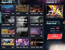 Steam平台求生之路2普通版价格大