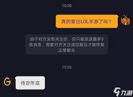 英雄联盟SKT战队Clid选手个人资料详解