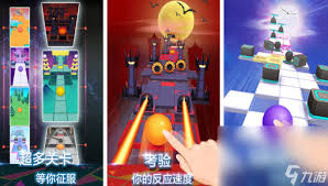 2023仓鼠球游戏大超萌互动游戏全盘点