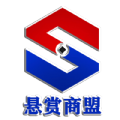 悬赏商盟app