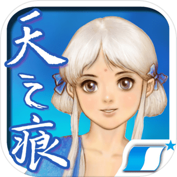 轩辕剑三外传天之痕图文攻略