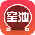 窑池编辑手机版