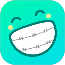 牙套之家app