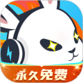 迅猛兔加速器最新版本