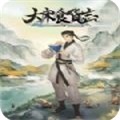 一方灵田安卓版
