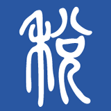 学习兴税app官方最新版本