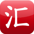 一城商家汇app
