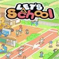 学园构想家破解版