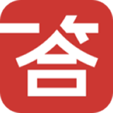 一答英语最新版