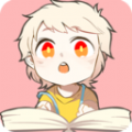 一耽漫画官网下载正版