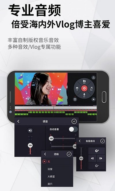 巧影.CZ1
