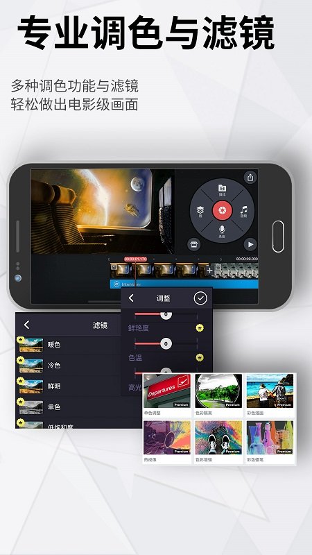 巧影.CZ3