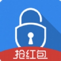 闪电抢红包官网版 闪电抢红包官网版