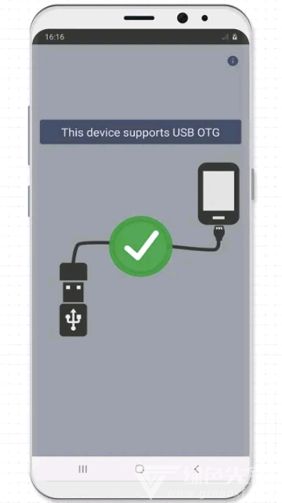 USBOTG检查手机版