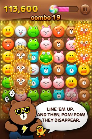 LINEPOP消除最新版2