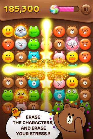LINEPOP消除最新版3