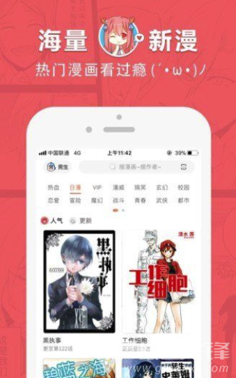 啵樂3