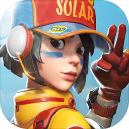 落日余晖免费版 落日余晖免费版