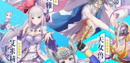 神姬幻想手机版1