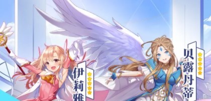 神姬幻想手机版