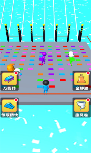 搭个桥就跑最新版3
