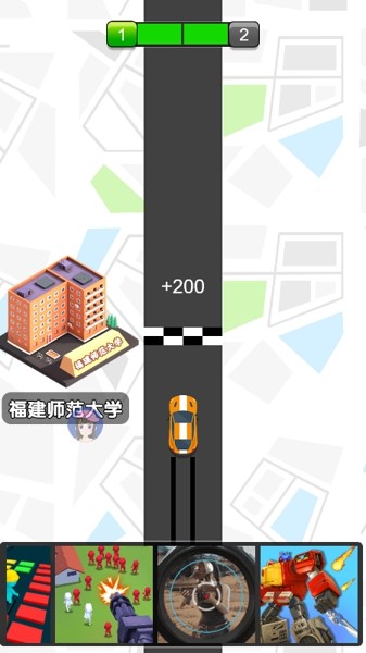 王者驾驶员免费版2