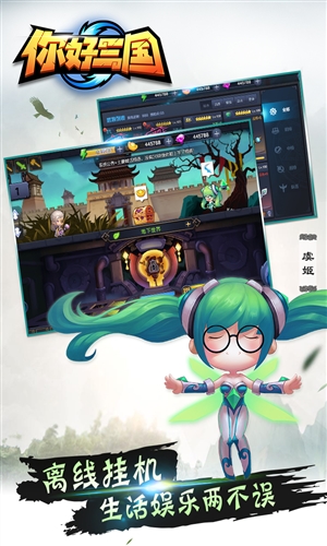 西游诀最新版5