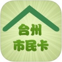 时硕手环最新版
