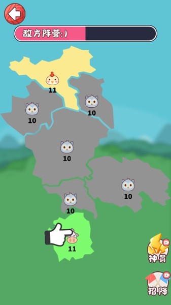沙场对决手机版4