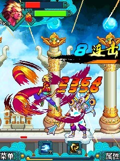 神猿大圣最新版2