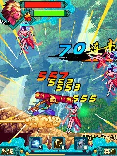 神猿大圣最新版3