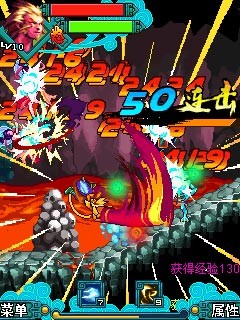 神猿大圣最新版