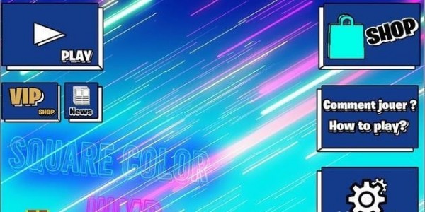 彩色方块跳免费版2