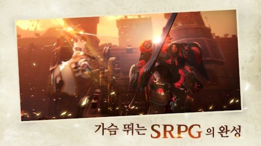 创世纪战Mobile最新版1