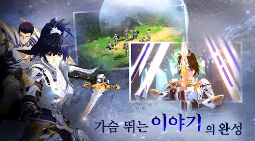 创世纪战Mobile最新版