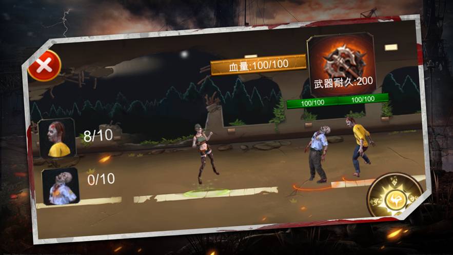 迷岛生存最新版2