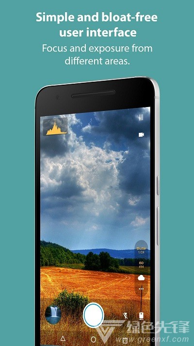 PhotonCamera增强型算法相机手机版