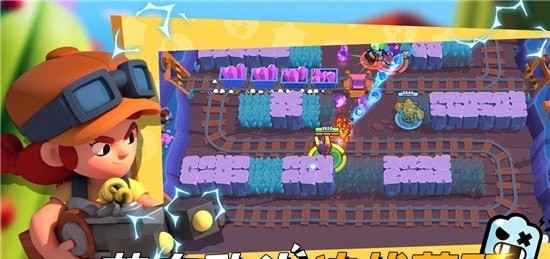 荒野乱斗云安卓版1