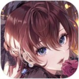 琪琪是女神免费版